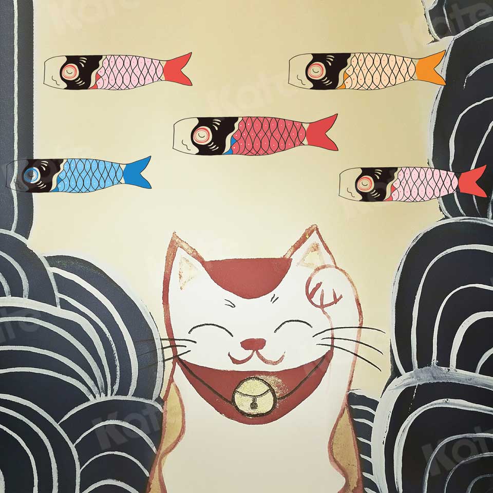 Kate鯉七五三男子の日幸運な猫写真家のための背景布