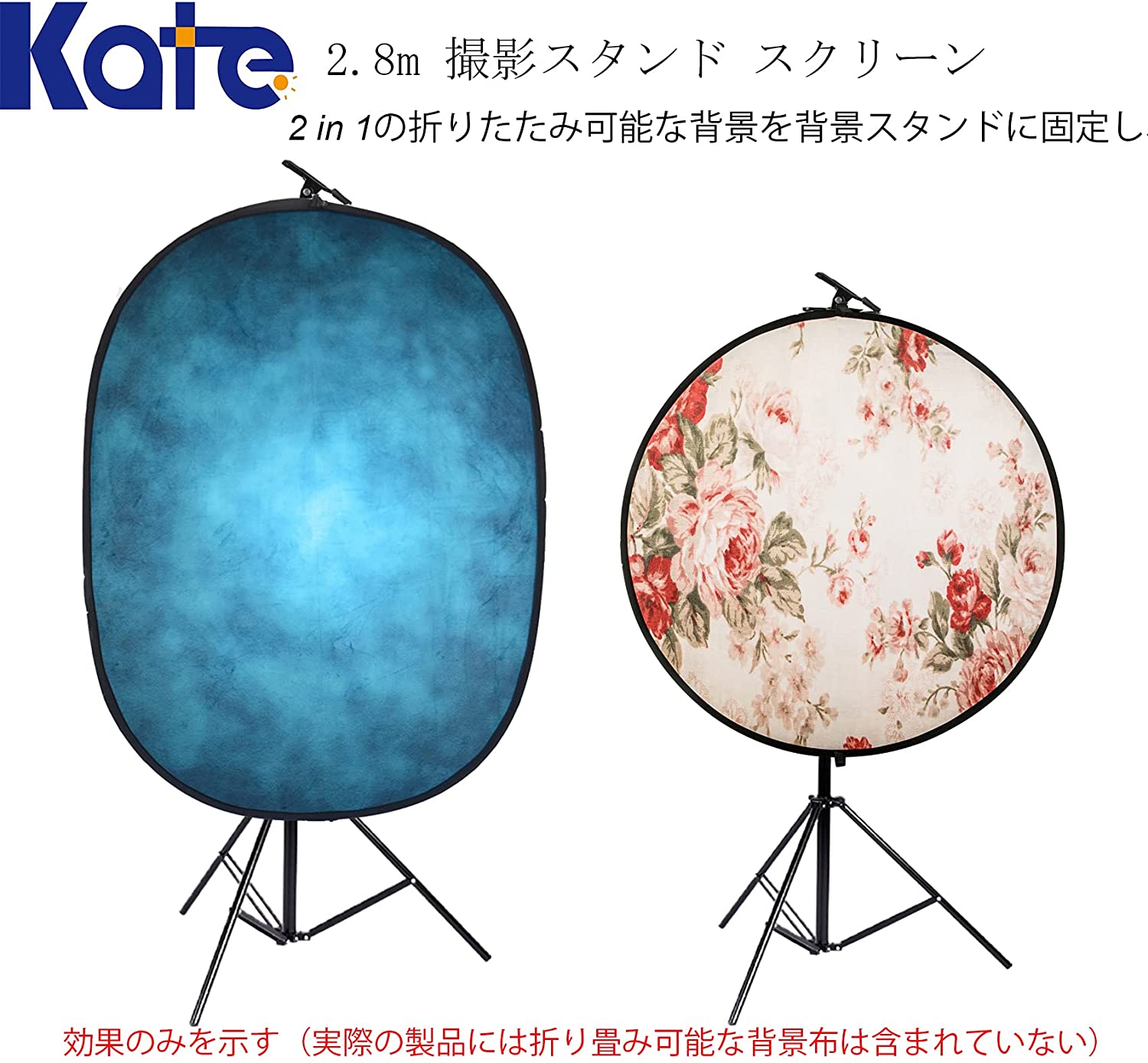 Kate 2.8mの強力なクランプブラケット（ダブルパネルが利用可能）